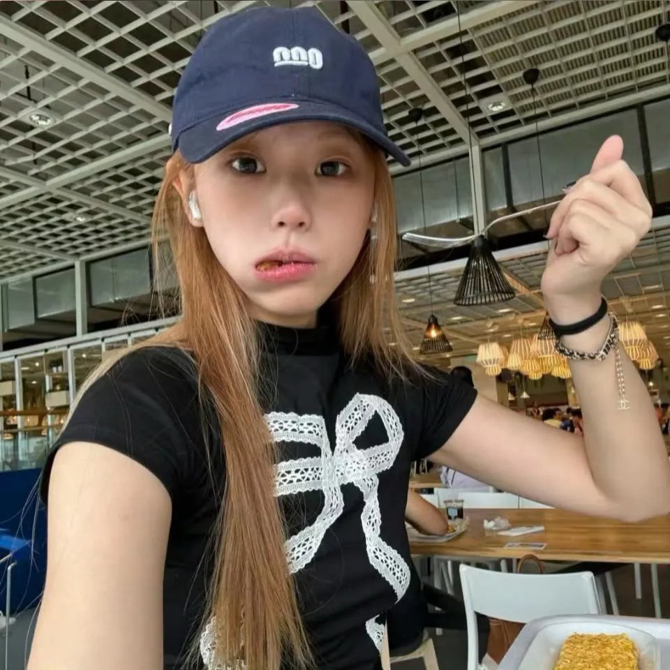 你是我的菜